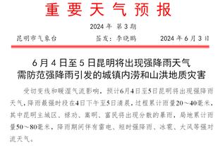 新半岛娱乐有限公司官网